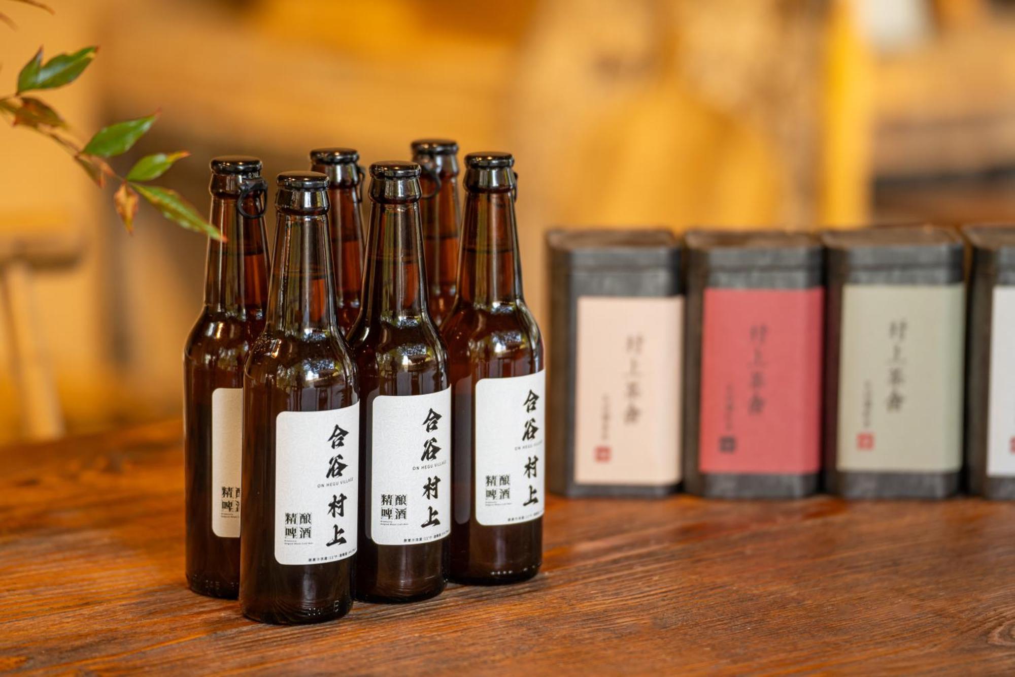 Hegu Murakami Bed And Breakfast 溧阳 外观 照片