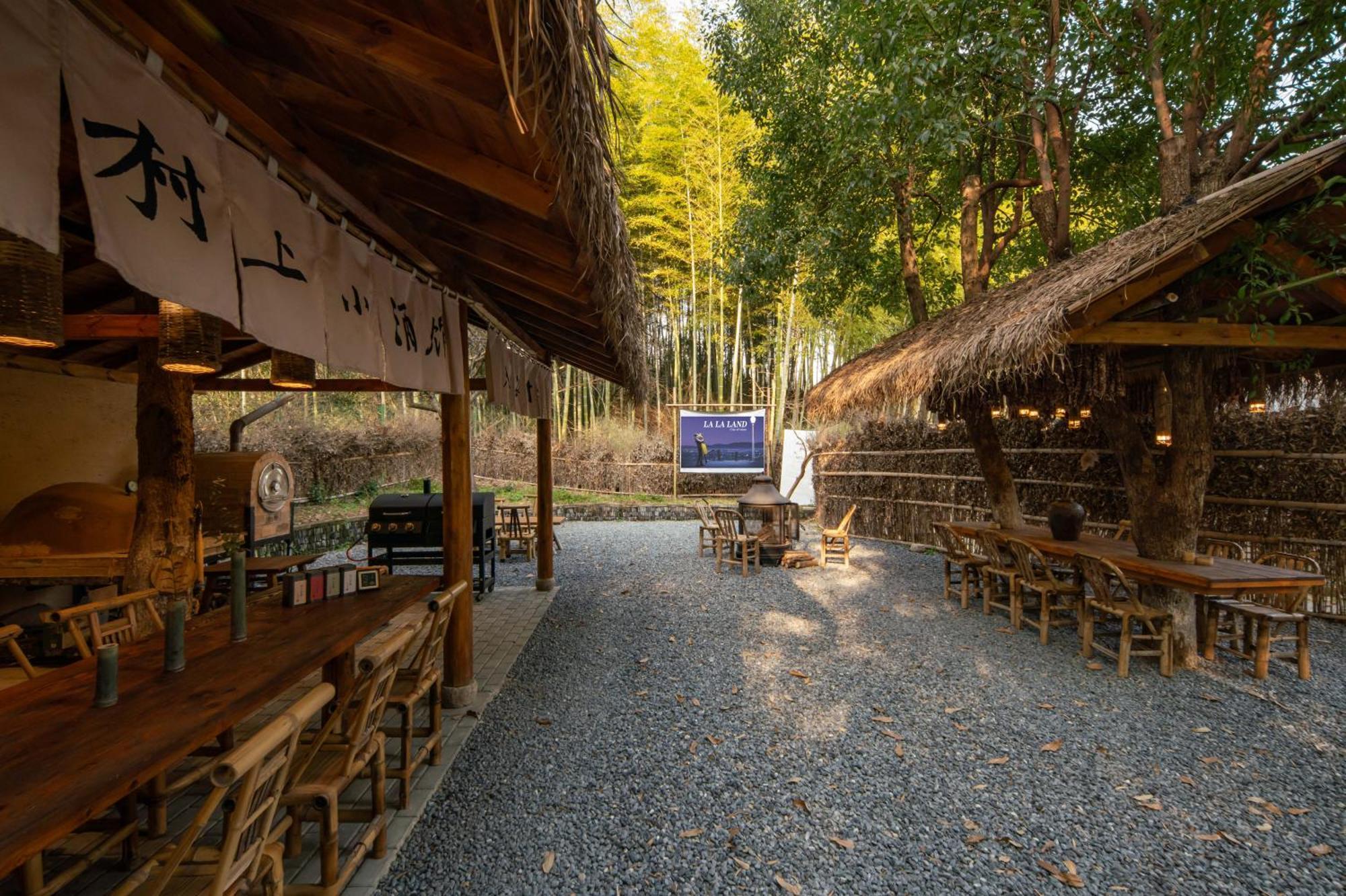 Hegu Murakami Bed And Breakfast 溧阳 外观 照片