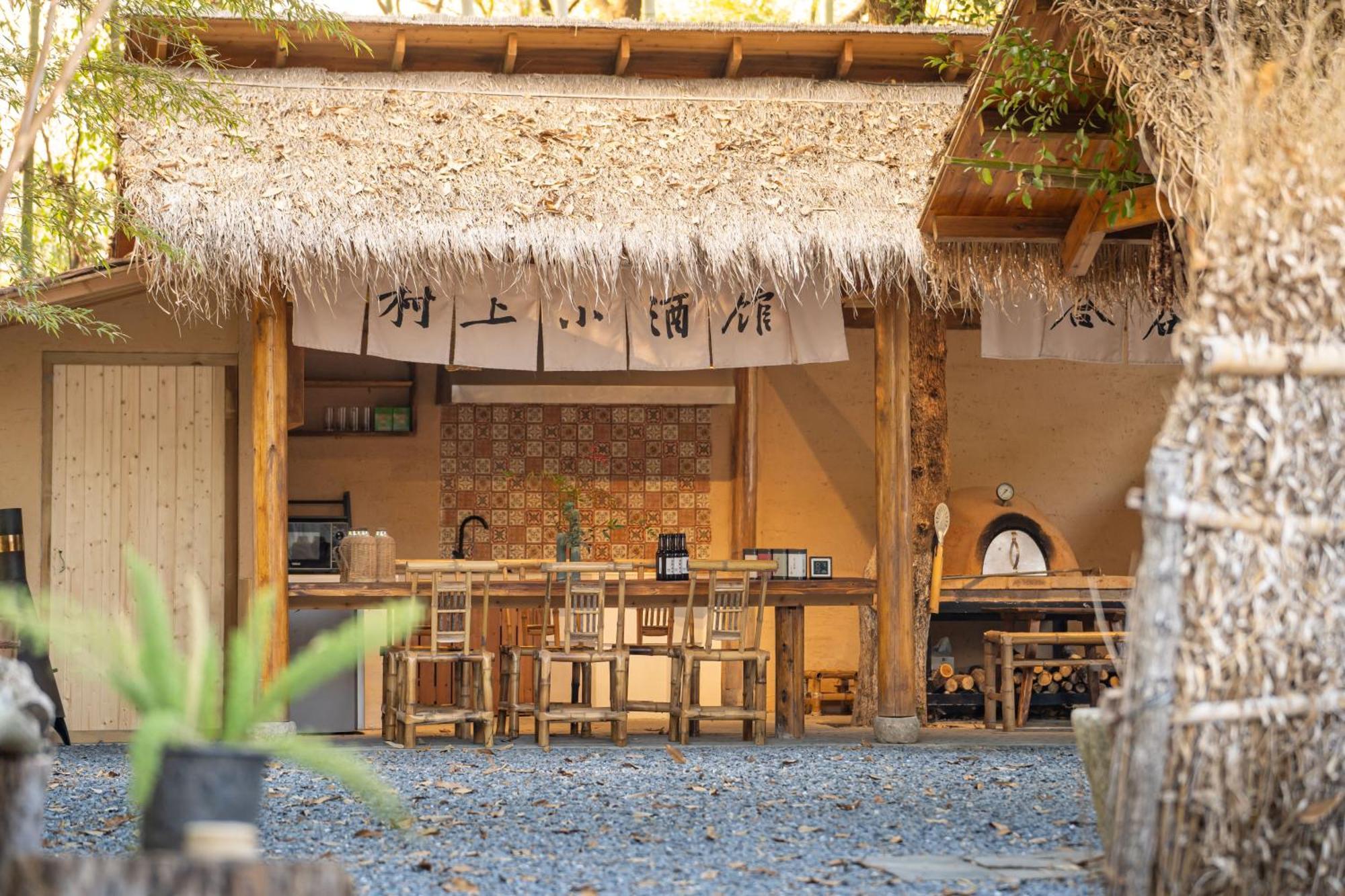Hegu Murakami Bed And Breakfast 溧阳 外观 照片