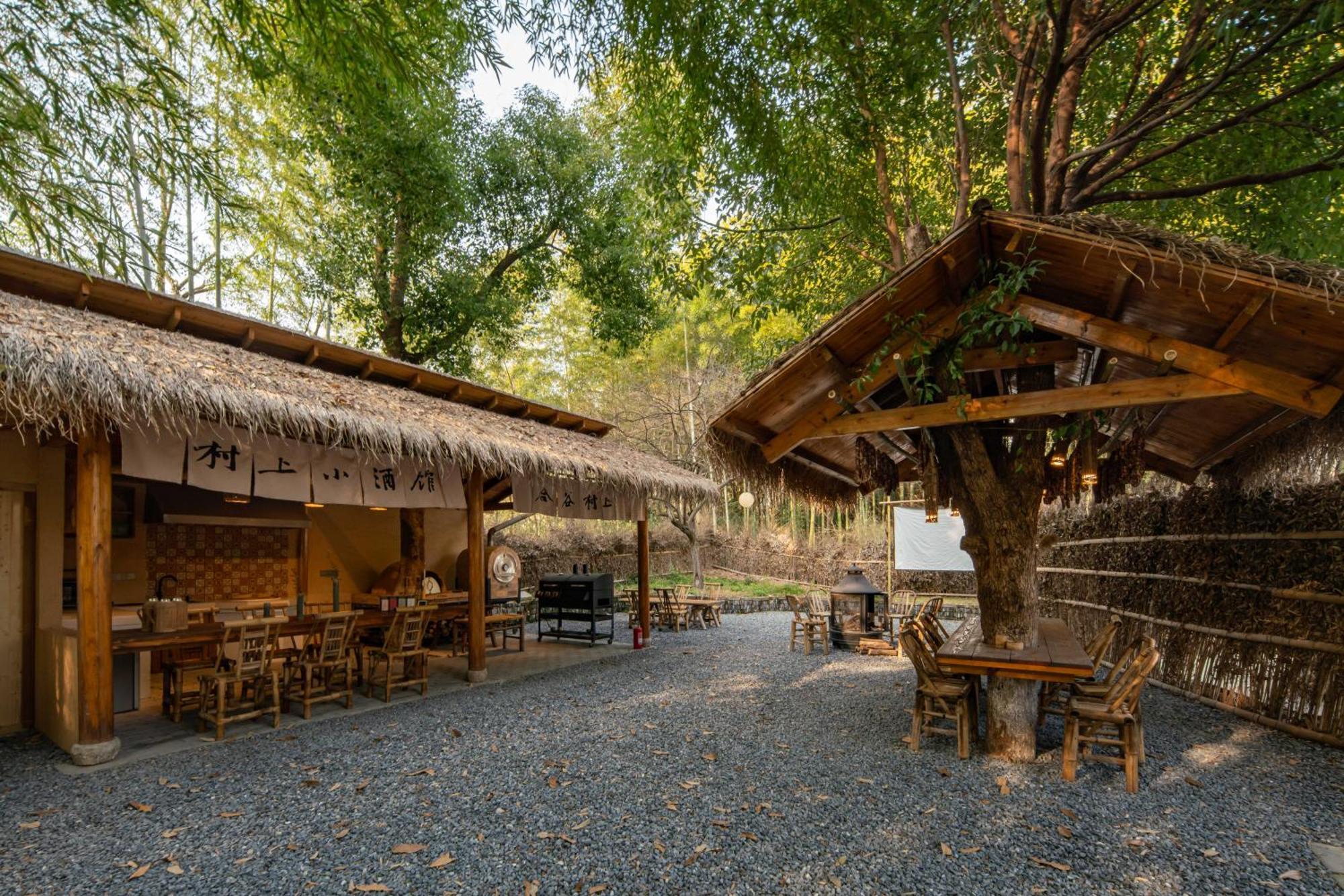Hegu Murakami Bed And Breakfast 溧阳 外观 照片